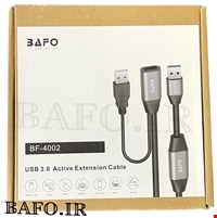 USB3 ACTIVE EXTENSION 10M BAFO BF-4002 | کابل افزایش طول اکتیو یو اس بی سه 10 متر بافو