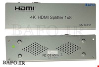 اسپلیتر ۱ به ۸ اچ دی ام ای بافو ورژن دو | Splitter HDMI 2.0 8Port BAFO | اسپلیتور 1-8 HDMI BAFO 4K