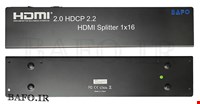 SPLITTER HDMI 2.0 4K 1X16 | اسپلیتر اچ دی ام آی 16 پورت بافو | اسپلیتر ۱ به 16 ورژن ۲ بافو