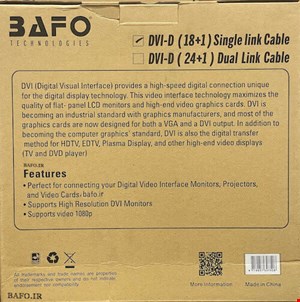 کابل دی وی ای سینگل لینک ۱۰ متری بافو کابل DVI-D Single Link 10M BAFOکابل DVI-D سینگل لینک ۱۰ متر بافو