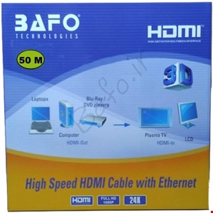 HDMI 50M BAFO | کابل اچ دی ام ای ۵۰ متر بافو