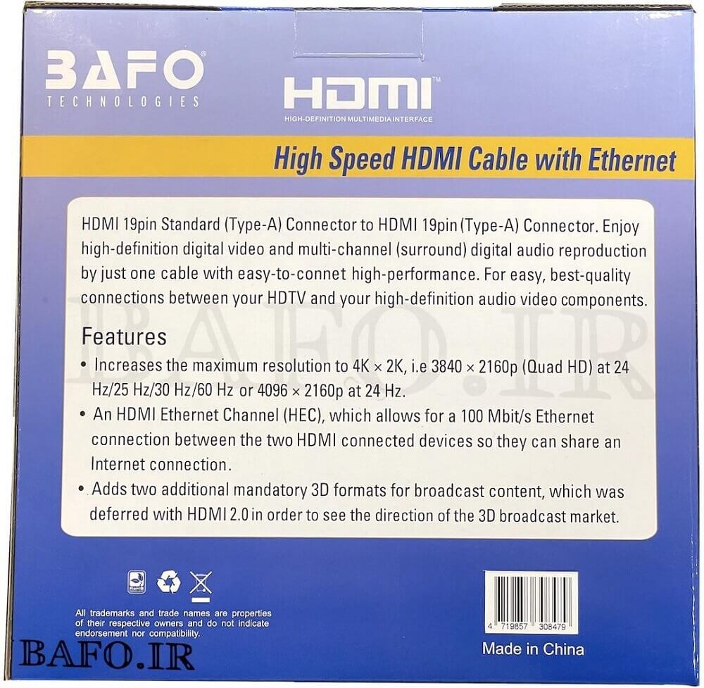 Bafo-HDMI-Cable-20m قیمت کابل