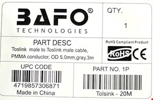 کابل صدا اپتیکال گلد متال20 متر بافو | کابل TOSLINK Audio 20M BAFO