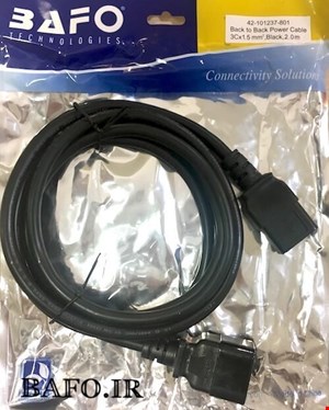   کابل برق بک تو بک بافو مدل C20-C19 با طول 3m مناسب برای سرور ها , UPS و PDU به ضخامت 3X1.5MM و با توان عبور جریان ۱۶ آمپر               کابل بک تو بک         کابل پاور بک توبک         کابل برق پاور بک توبک بافو    