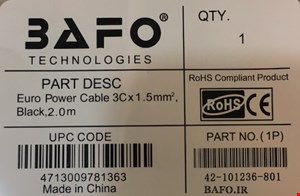  کابل بک تو بک سرور و یو پی اس جهت اتصال سرور و UPS