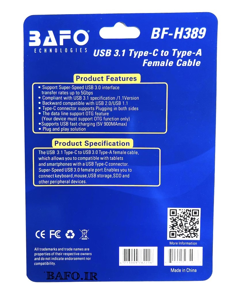 قیمت مبدل تایپ سی به TYPE-A بافو مدل BF-389