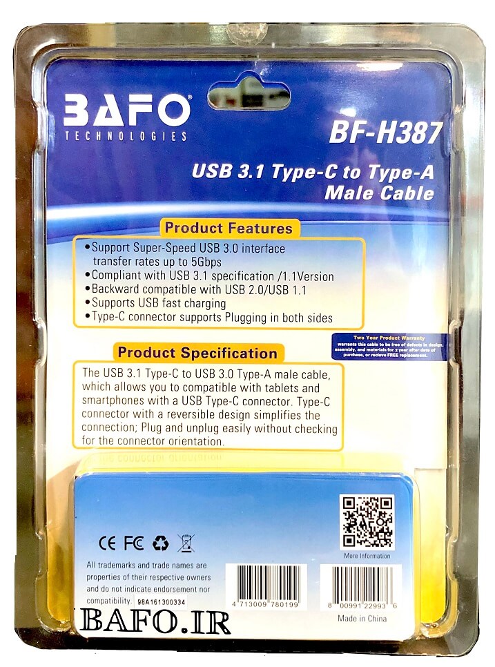 قیمت کابل TYPE-C to TYPE-A بافو