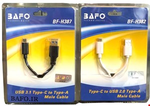 کابل  یو اس بی به تایپ سی مدل 387 بافو          کابل تایپ سی به Type-C بافو مدل BF-H387 به طول 1.5 متر               قیمت کابل  usb 3.1 type-c to type-a bafo                  کابل تایپ سی به TYPE-A بافو                           