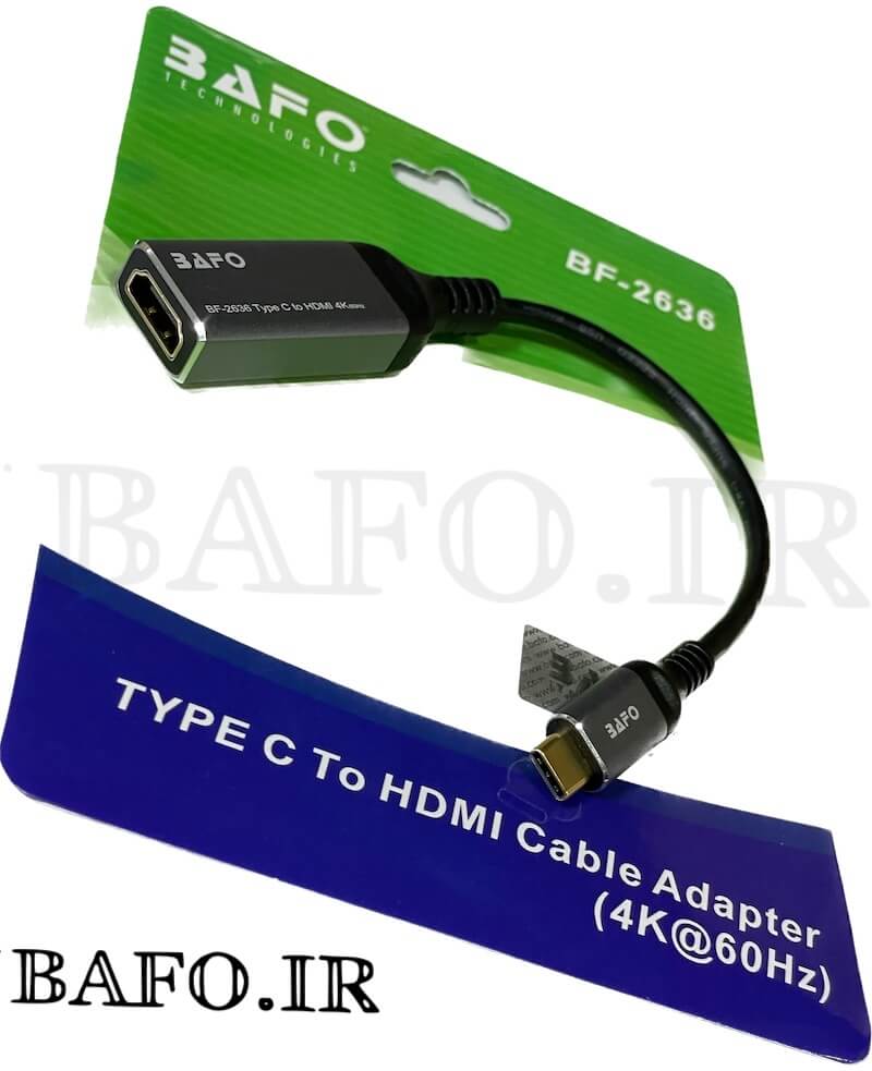 خرید تبدیل تایپ سی به اچ دی ام ای بافو مدل BF2636 | مبدل TYPE C TO HDMI BF2636| تبدیل بافو تایپ سی به اچ دی ام ای فورکی 60 هرتز مدل BF2636