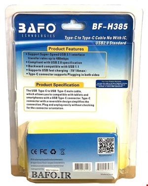  کابل تبدیل USB Type C به Type C without IC USB2.0 بافو مدل BF-H385                   کابل دوسر تایپ سی                 بهترین کابل TYPE-C TO TYPE C BAFO          نمایندگی بافو      محصولات بافو    