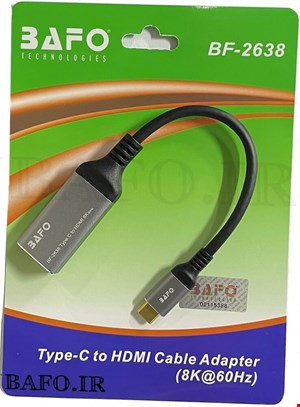 TYPE C TO HDMI 8K 60Hz BAFO BF-2638