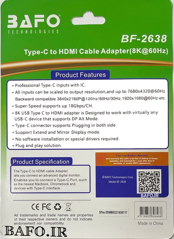  قیمت تایپ سی  به اچ دی ام ای 18 گیگ بافو        بهترین تایپ سی          TYPE C به اچ دی ام ای بافو           تایپ سی به HDMI بافو          TYPE C TO HDMI BF-2638تایپ سی به اچ دی ام آی 8K 4K120Hz      تایپ سی به اچ دی ام آی 120هرتز   
