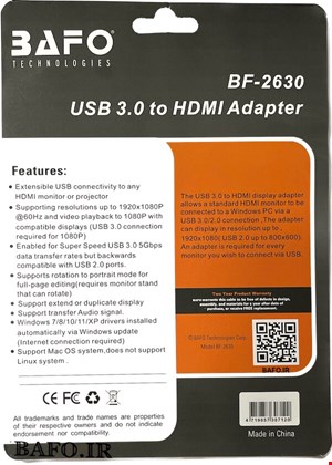 بهترین مبدل یو اس بی تیری به اچ دی ام ای + صدا بافو مدل BF-2630             تبدل USB3 TO HDMI BF-2630-BAFO      قیمت مبدل یو اس بی تیری به اچ دی ام ای بافو +صدا مدل BF-2630       بهترین مبدل یو اس بی سه در دیجی کالا       تبدیل usb3 به hdmi با صدا بافو         مبدل یو اس بی سه به hdmi ب همراه صدا بافو 