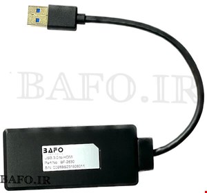  بهترین  مبدل یو اس بی تیری به اچ دی ام ای یافو          قیمت  تبدیل یو اس بی تیری به اچ دی ام ای بافو مدل BF-2630         مبدل USB3 TO HDMI+SOUND BF-2630-BAFO  تبدیل یو اس بی تیری به اچ دی ام ای + صدا بافو BF-2630 
