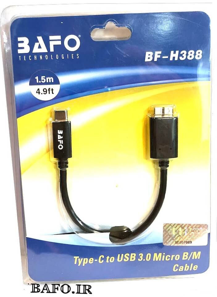 قیمت کابل Type C به 3.0 Micro USB (هارد) بافو 