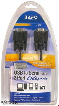 کابل تبدیل USB به سریال ۲ پورت بافو | مبدل USB به 2X RS232 بافو | USB To Serial 2 Port DB9 BAFO |BF-816 