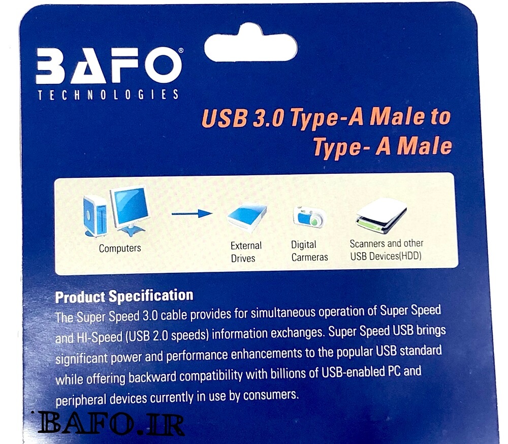 قیمت کابل  لینک دوسر USB 3.0 بافو