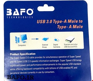  کابل لینک USB دوسر نر بافو               بهترین کابل لینک دوسر نری                  کابل TYPE A am/am بافو                 محصولات بافو               نمایندگی بافو   