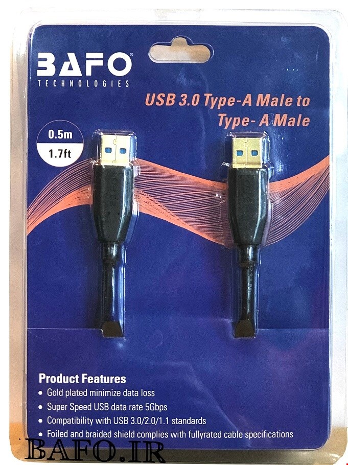کابل دو سر نری USB (لینک) 1.5 متری بافو | BAFO USB 3.0 A Male To B Male Cable 1.5m