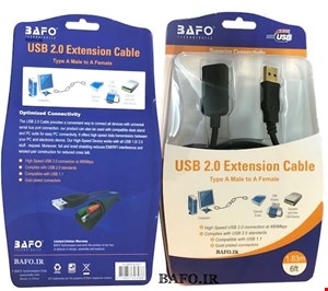 USB 2.0 AM/AF 1.8M Gold Blister