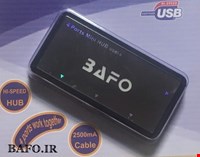 هاب ۴ پورت USB بافو 302 | HUB 4PORT BAFO