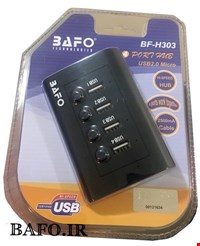 هاب ۴ پورت USB بافو 303 | HUB 4PORT USB2.0 BAFO