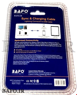  کابل لایتنینگ یا همان کابل آیفون اورجینال Apple lightning to USB 1M Bafo
