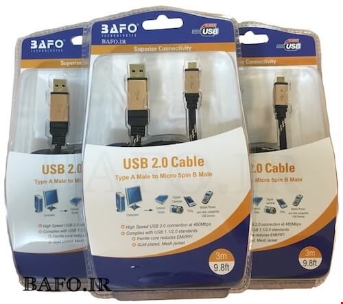 کابل شارژ میکرو USB کنفی 1.5 متر | کابل اندرویدی 1.5 متر بافو | کابل میکرو یو اس بی 1.5 متر بافو