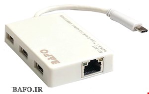    مبدل تایپ سی به لن سه پورت بافو  | تبدیل و هاب  Bafo USB Type C To LAN Gigabit with USB3.0 HUB 3Port USB 3.0 BF-333 