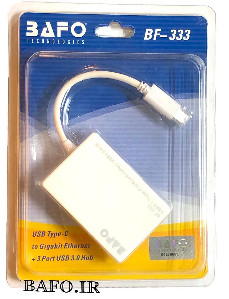 تبدیل Bafo USB Type C To LAN Gigabit with USB HUB 3Port USB 3.0 BF-333            قیمت یواس بی تایپ سی به لن بافو مدل BF-333           محصولات بافو               نمایندگی بافو            هاب تایپ سی به لن بافو BF-333 هاب تایپ سی بافو مدل BF-333   