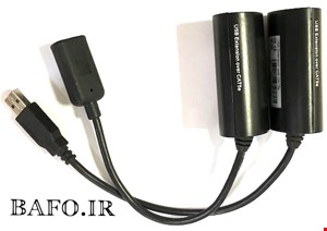 اکستندر USB بافو ۴۰ متر                           افزایش دهنده طول تا ۴۰ متر USB با کابل شبکه بافو              افزایش دهنده طول تا ۴۰ متر USB با کابل شبکه بافو                         قیمت افزایش دهنده طول مدل 4902 بافو                     افزایش دهنده طول بافو                 اکستندر یواس بی دو بافو               اکستندر USB مدل BF-4902 بافو         