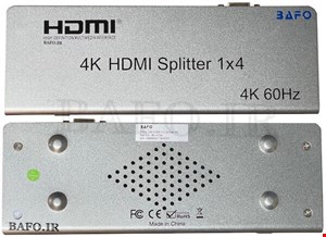 SPLITTER HDMI 2.0 4K 1X4                       اسپلیتر ۱ به ۴ ورژن ۲ بافو     اسپلیتر 1 به 4 HDMI ورژن ۲ بافو                   قیمت اسپلیتر 4 پورت اچ دی ام ای                 بهترین اسپلیتر HDMI                   اسپلیتر HDMI ورژن2 بافو              اسپلیتر 1 به 4 اچ دی ام ای بافو    