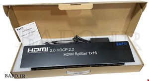  SPLITTER HDMI 2.0 4K 1X۱۶  اسپلیتر ۱ به ۱۶ ورژن ۲ بافو  