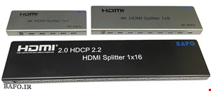 قیمت اسپلیتر HDMI 16 پورت                                    خرید اسپلیتر HDMI 120hz                      نمایندگی کابل بافو                 محصولات بافو                     اسپیلیتر اچ دی ام ای بافو                  قیمت اسپلیتر هشت پورت اچ دی ام ای 
