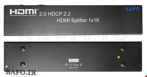 SPLITTER HDMI 2.0 4K 1X16 | اسپلیتر اچ دی ام آی 16 پورت بافو | اسپلیتر ۱ به 16 ورژن ۲ بافو
