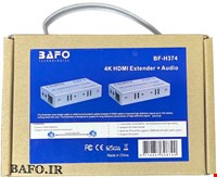 4K HDMI Extender+Audio BF-H374 BAFO | اکستندر اچ دی ام آی ۱۰۰ متر فورکی بافو