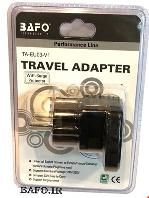 تبدیل برق  همه  کاره 3 به 2  فیوز دار بافو  BAFO Travel Adapter TA-EU03-V1