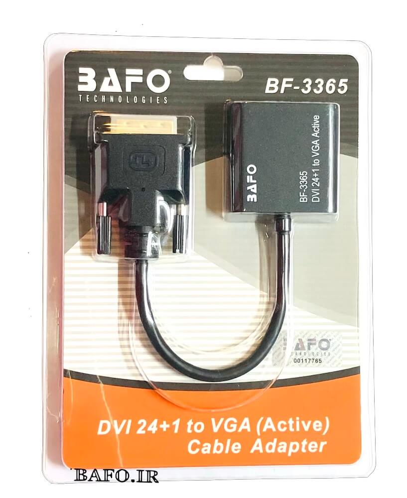 قیمت مبدل DVI 24+1 به VGA بافو مدل BF-3365