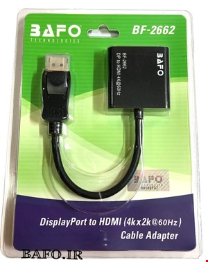  تبدیل Display Port به HDMI بافو مدل BF-2662        قیمت تبدیل دیسپلی به HDMI بافو مدل BF-2662 با کیفیت 4K               بهترین مبدل دیسپلی پورت به اچ دی ام ای           تبدیل دیسپلی به HDMI بافو مدل BF-2662        نمایندگی بافو       محصولات بافو                      تبدیل دیسپلی پورت به اچ دی ام ای بافو  