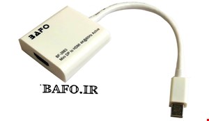  قیمت مبدل مینی دیسپلی پورت به اچ دی ام ای اکتیو      مبدل  Bafo BF-2663 Active MINI DP to HDMI         محصولات بافو            نمایندگی بافو          بهترین مینی دیسپلی پورت به HDMI بافو مدل BF-2663                   قیمت تبدیل مینی دیسپلی بهاچ دی ام ای اکتیو بافو    