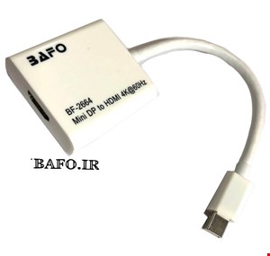  تبدیل مینی دیسپلی به HDMI بافو مدل Bf-2664 اکتیو با کیفیت 4K                 نمایندگی بافو            محصولات بافو             قیمت  مینی دیسپلی به اچ دی ام ای بافو                    بهترین  تبدیل مینی دیسپلی  به اچ دی ام ای 