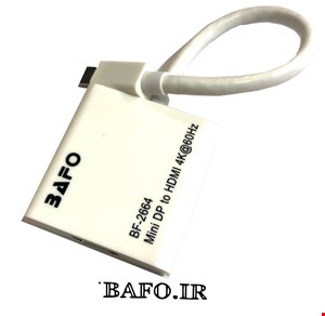  مبدل mini DisplayPort به HDMI bafo           قیمت  مینی دیسپلی به اچ دی ام ای بافو       بهترین مبدل مینی دیسپلی پورت به اچ دی ام ای                     نمایندگی بافو            تبدیل مینی دیسپلی پورت به اچ دی ام ای با رزولوشن 4Kبافو      