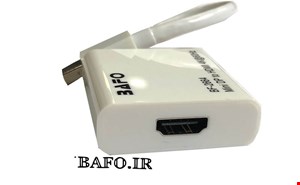تبدیل مینی دیسپلی به اچ دی ام ای بافو |  MINI DISPLAYPORT TO HDMI BF-2664 BAFO