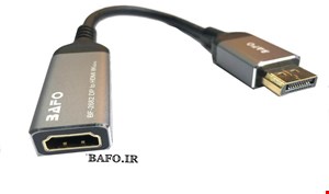تبدیل دیسپلی پورت به HDMI با رزولوشن 8K بافو مدل DisplayPort TO HDMI Cable 8k 60Hz |  BF-2682  