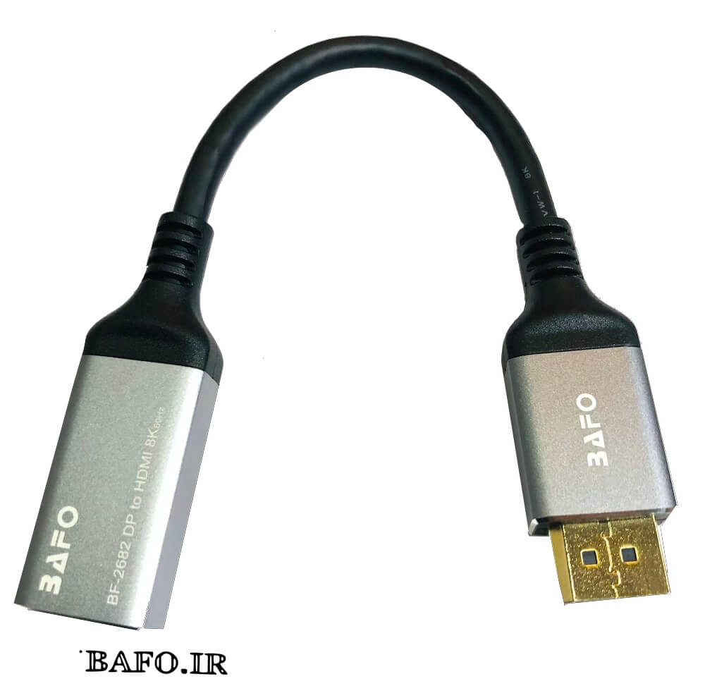  تبدیل DisplayPort به HDMI با رزولوشن 8K بافو BF-2682                    مبدل دیسپلی پورت به اچ دی ام ای بافو            قیمت تبدیل DISPLAY PORT TO HDMI بافو           نمایندگی کابل بافو           بهترین مبدل دیسپلی پورت به HDMI بافو                       تبدیل اچ دی ام ای به دیسپلی پورت                                   