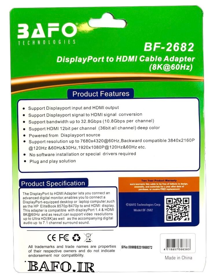بهترین  مبدل DisplayPort to HDMI بافو