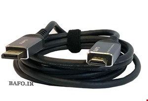 کابل  DisplayPort به HDMI با رزولوشن 8K بافو BF-2682C         قیمت کابل دیسپلی پورت به اچ دی ام ای بافو BF-2682C                 بهترین کابل DISPLAYPORT TO HDMI BAFO            نمایندگی بافو            محصولات بافو   