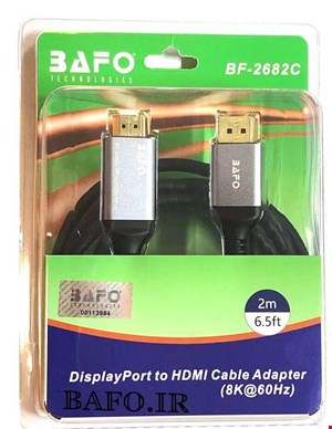 کابل دیسپلی پورت به اچ دی ام ای بافو |کابل  DisplayPort به HDMI با رزولوشن 8K بافو BF-2682C