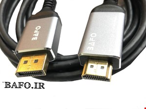  بهتریکابل دیسپلی پورت به HDMI                   نمایندگی بافو            محصولات بافو                       بهترین کابل DisplayPort        کابلDisplayPort to HDMI بافو      قیمت کابل دیسپلی پورت به اچ دی ام ای بافو 2متری          