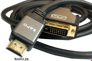 کابل اچ دی ام ای به دی وی ای 2متر بافو | HDMI TO DVI 2m BAFO
